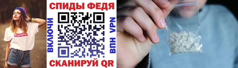 ссылка на мегу ссылка  наркота  Березники  Amphetamine Premium 
