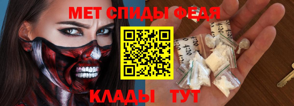 МАРИХУАНА Березники