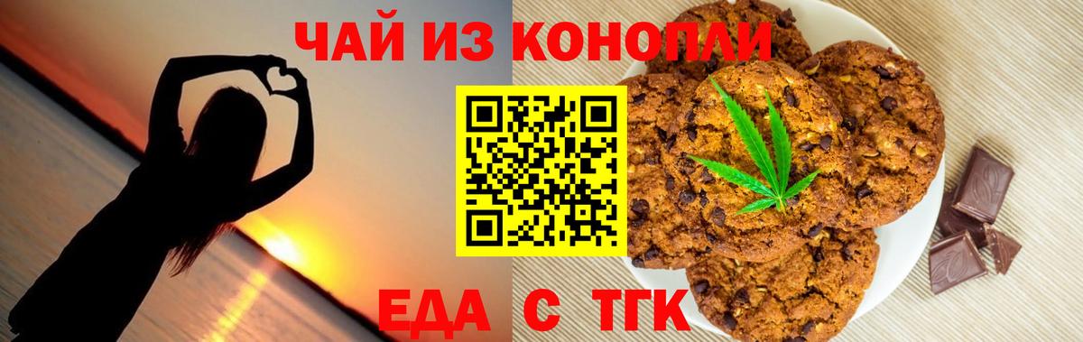 Лсд 25 Березники