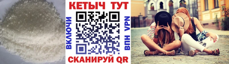 купить закладку  Березники  КЕТАМИН ketamine 