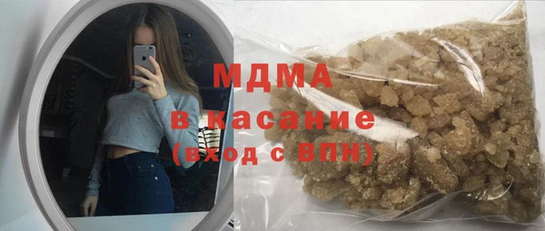 амфетамин Кинешма