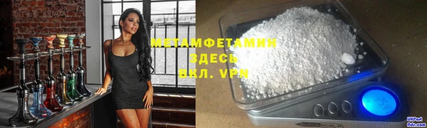 2c-b Касимов