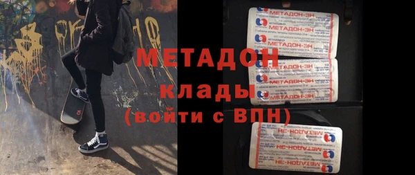 ПСИЛОЦИБИНОВЫЕ ГРИБЫ Яровое