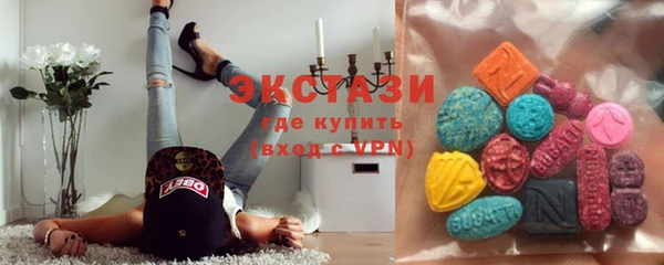 мдма Карталы