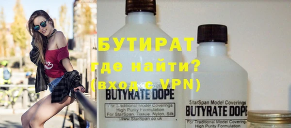 каннабис Киренск