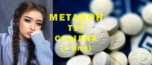 2c-b Касимов