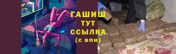 мдма Карталы
