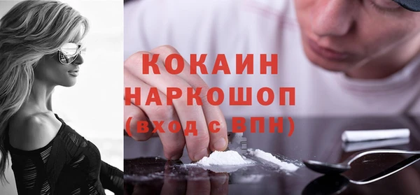 мдма Карталы