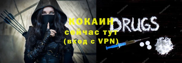 каннабис Киренск