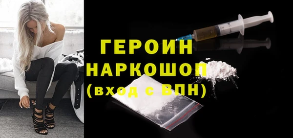 2c-b Касимов