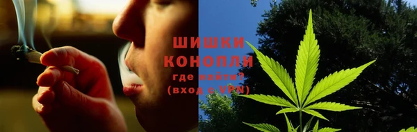 каннабис Киренск