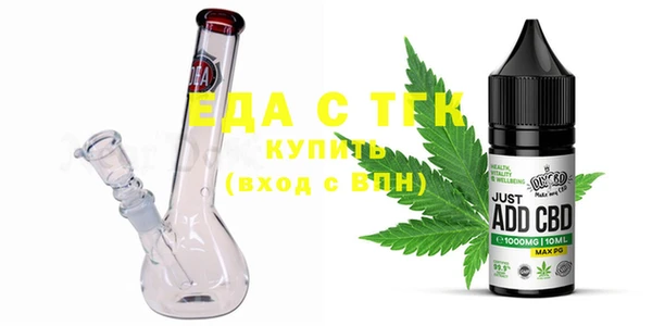 2c-b Касимов