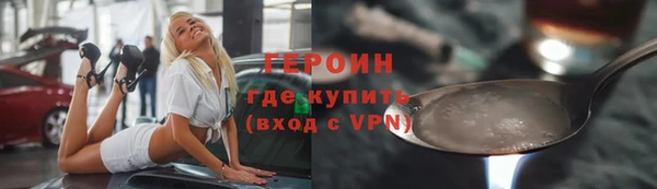 мдма Карталы