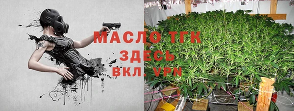 2c-b Касимов