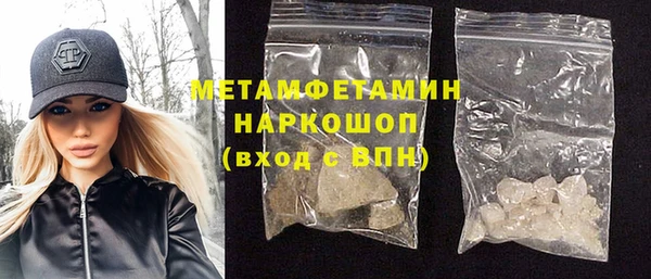каннабис Киреевск