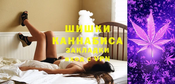 мдма Карталы