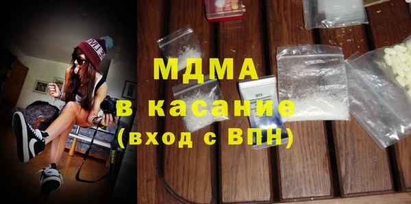 2c-b Касимов