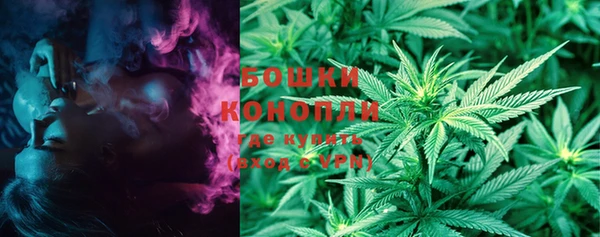 амфетамин Кинешма