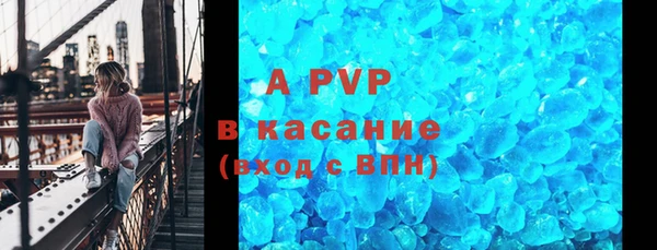 мдма Карталы