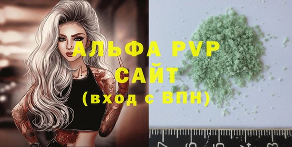 каннабис Киреевск
