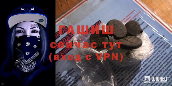 мдма Карталы
