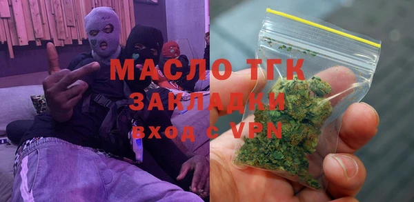 мдма Карталы
