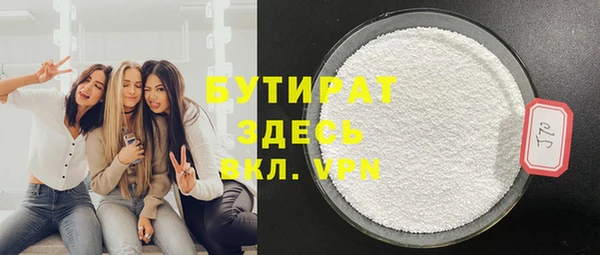 мдма Карталы