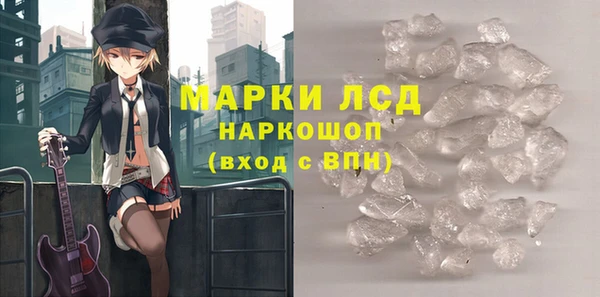 каннабис Киренск