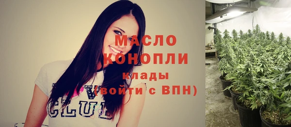 2c-b Касимов
