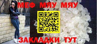 ГАЛЛЮЦИНОГЕННЫЕ ГРИБЫ Аргун