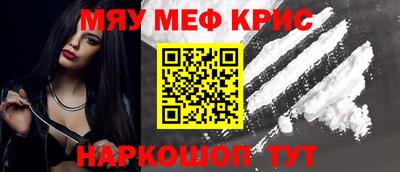 наркотики Апрелевка