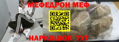 наркотики Апрелевка