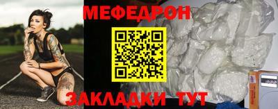 mdpv Апрелевка