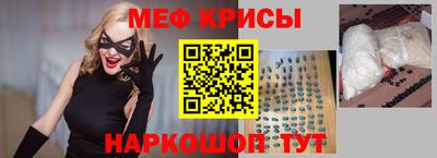 mdpv Апрелевка