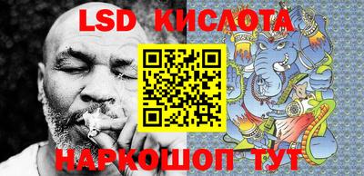 наркотики Апрелевка