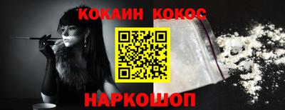 ГАЛЛЮЦИНОГЕННЫЕ ГРИБЫ Аргун