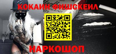 ГАЛЛЮЦИНОГЕННЫЕ ГРИБЫ Аргун