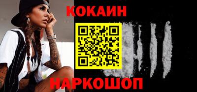 mdpv Апрелевка