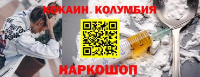 каннабис Апшеронск