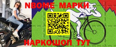 mdpv Апрелевка