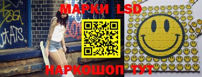 ГАЛЛЮЦИНОГЕННЫЕ ГРИБЫ Аргун
