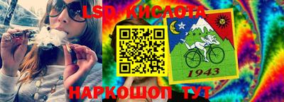 наркотики Апрелевка