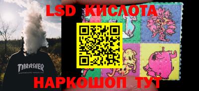 mdpv Апрелевка