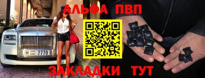 ГАЛЛЮЦИНОГЕННЫЕ ГРИБЫ Аргун