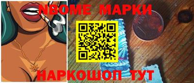 mdpv Апрелевка