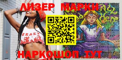 альфа пвп Аргун