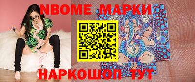 mdpv Апрелевка
