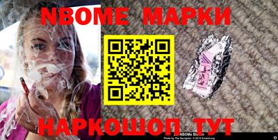 альфа пвп Аргун