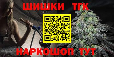 наркотики Апрелевка