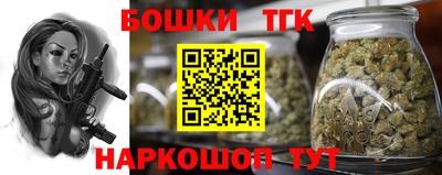 ГАЛЛЮЦИНОГЕННЫЕ ГРИБЫ Аргун